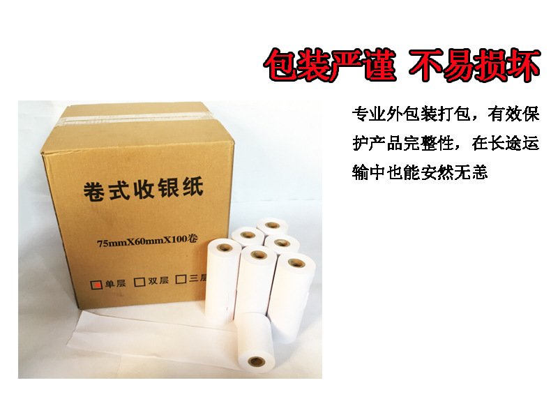 3123406874_1576626938