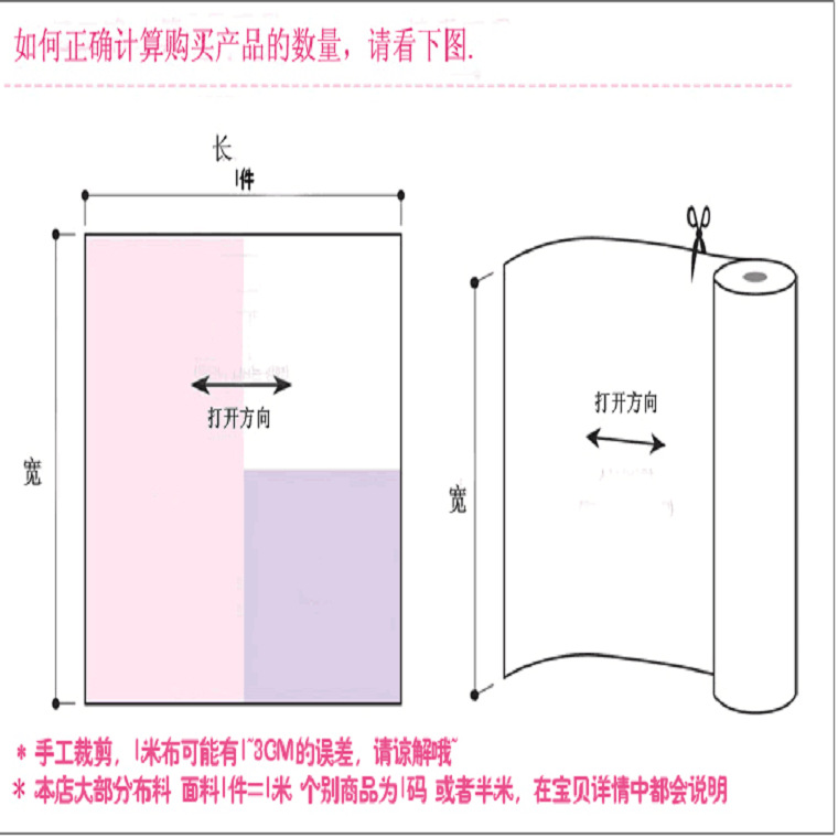 QQ图片20160217204517