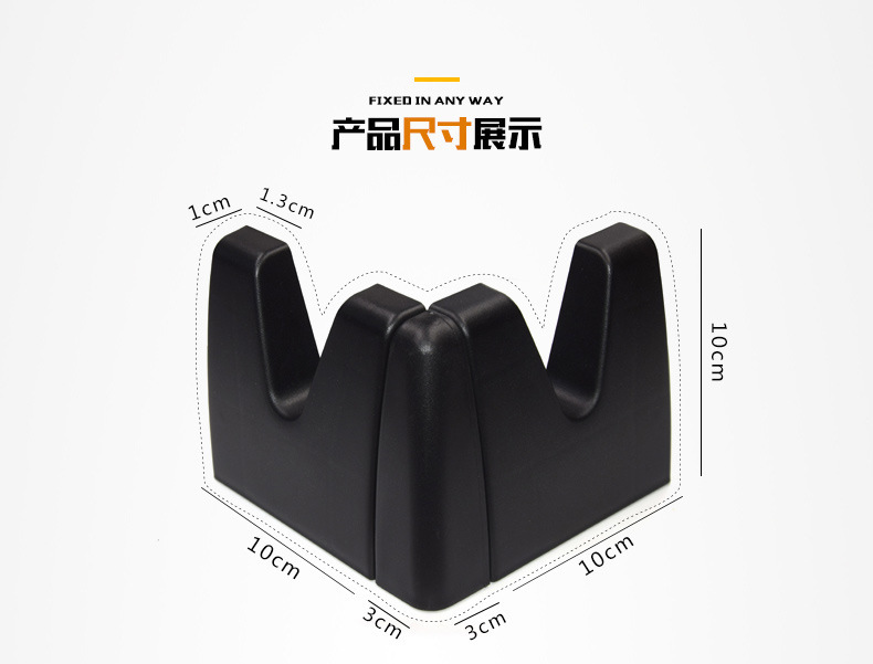 Car trunk fixed storage kit car trunk multi-function storage fixed combination storage box