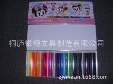 �����ձ�50ɫ��ɫ�U�P �R���F�а��b