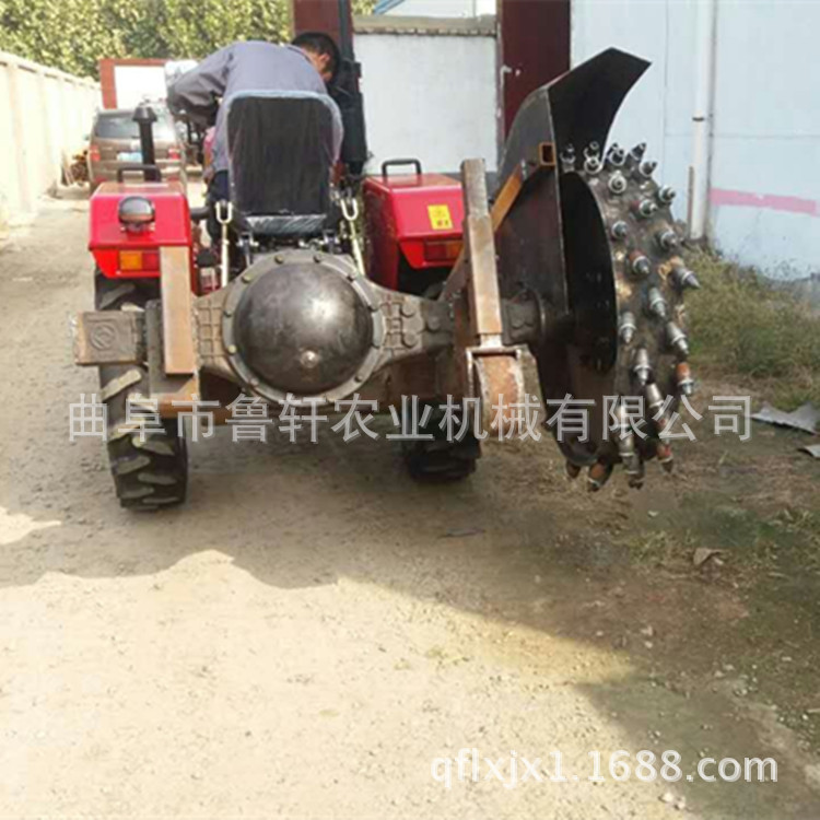 圓盤開溝機(jī)750副本