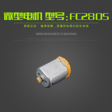 �S�����lFC280S늙Crohs�h��늙Cֱ����ˢ΢��늙C��������R�_