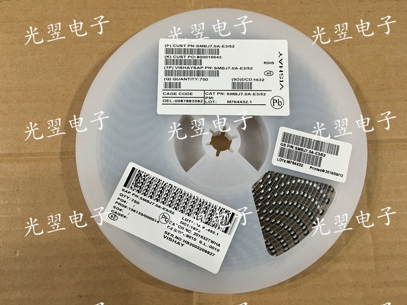 贴片TVS二极管 SMBJ7.0A  SMBJ7.0CA  单向/双向瞬变抑制 SMB