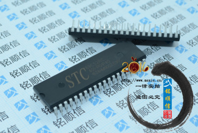 集成电路(IC)-STC89C52RC-40I-PDIP40最小系