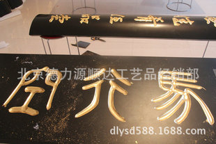 ľ�|�������� ��˾�_�I�����d¡�R�� �¹Ź�ˇľ���֮����~