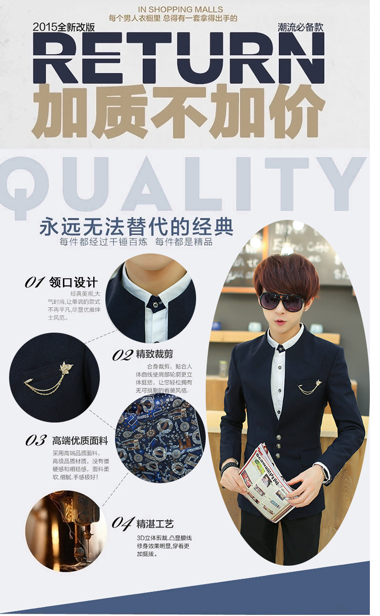 Costume homme en coton pour automne - Ref 1551423 Image 9