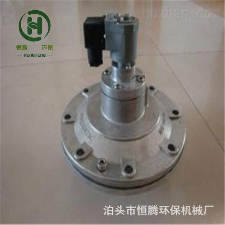 DMF-Z型电磁脉冲阀 经济式喷吹阀 三寸淹没式脉冲阀 速连脉冲阀