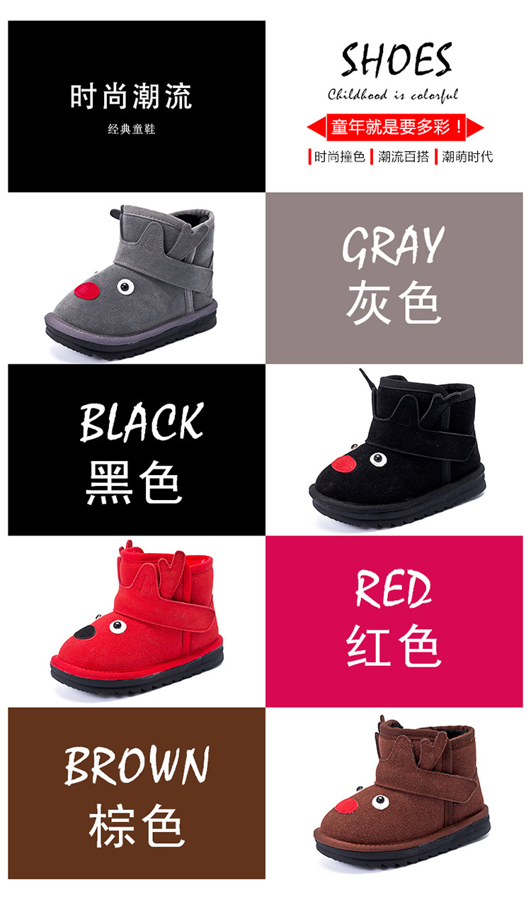 Chaussures enfants en autre pour hiver - semelle caoutchouc - Ref 1002931 Image 24