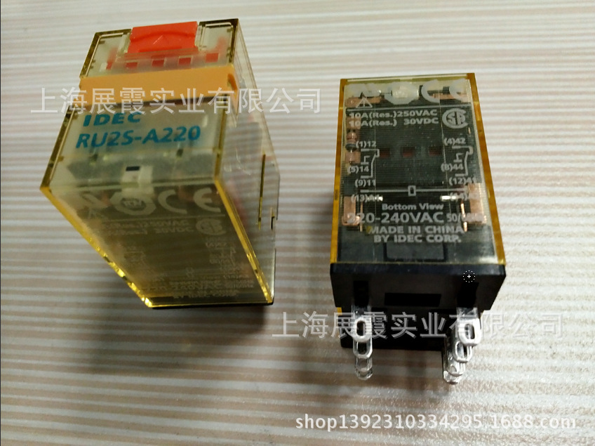 和泉继电器 RU2S-A220   RU2S-AC220V 2开2闭 8脚10A 中间继电器 和泉RU2S-A220,RU2S-A220,和泉继电器,和泉电磁继电器