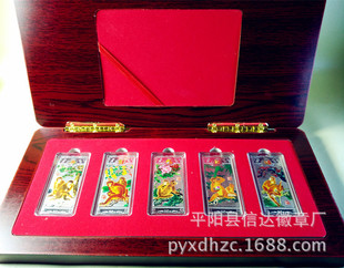 2016������y�y�l������Ф�y�l50�˺���o���y�l�y���Cȯ���U�YƷ