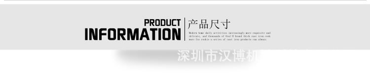 迪莎線雙耳圓底炒鍋-1-5