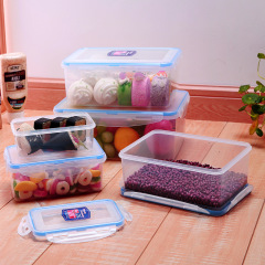 BSCI廠家直供五件套長方形食品級PP密封塑料盒保鮮盒套裝