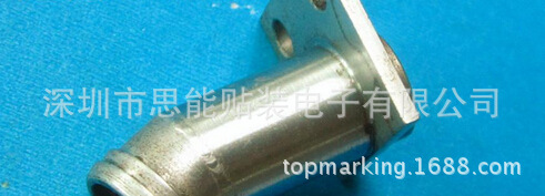 一手货源 smt配件AI machine part：X004-388