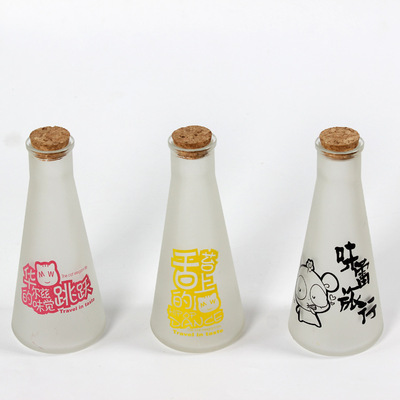 new pattern Muse cone Make tea Chilled cold tea Iced orange bottle Creative milk tea bottle Beverage bottles