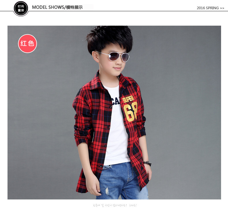 Chemise garcon à manche longue - Ref 2077061 Image 10