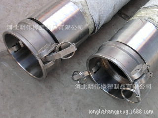 河北明伟厂家直销导静电输油胶管 13784870264耐油