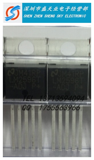 供应全新现货LM2596T-ADJ LM2596 TO220 稳压IC