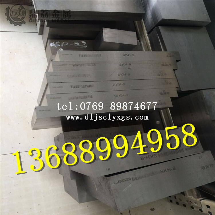 QQ图片20160728142053