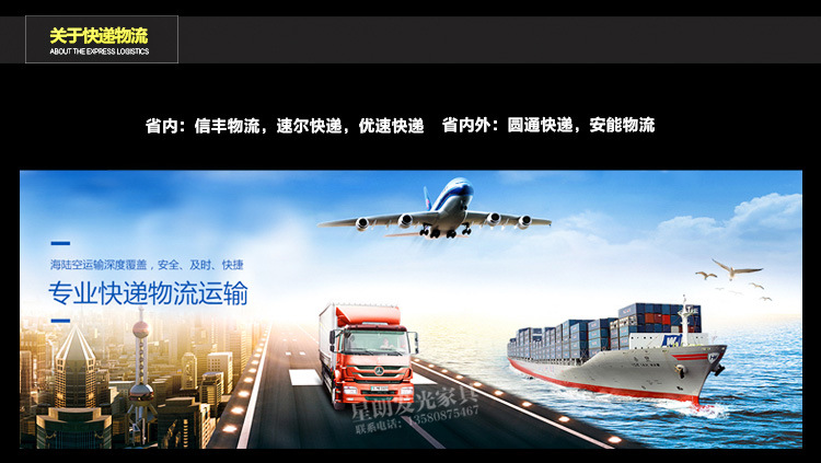 钻石桌凳详情_18