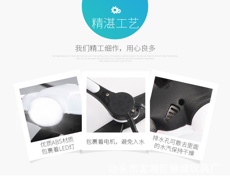 H31详情_04
