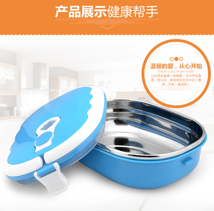 方形塑钢饭盒2_06