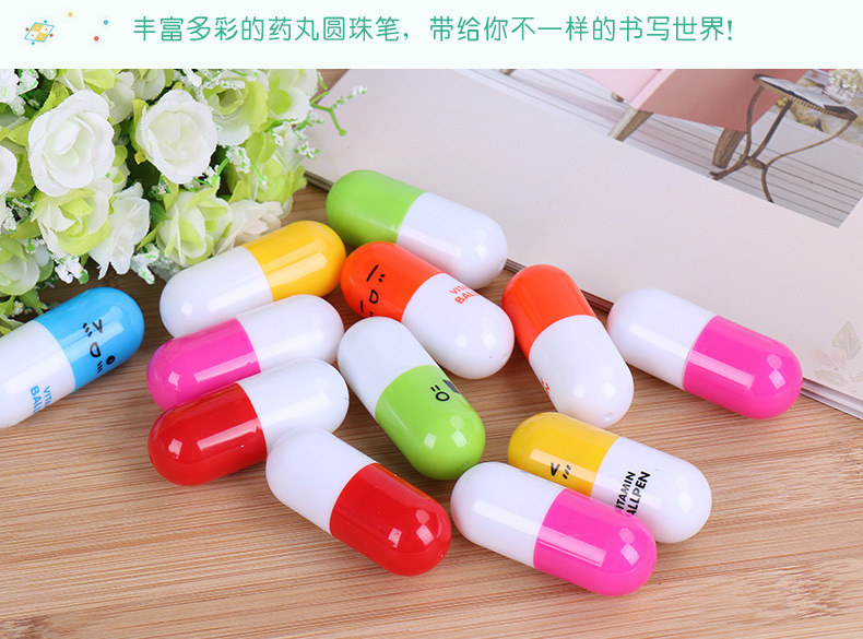 内页-林宜团-陈坚_16