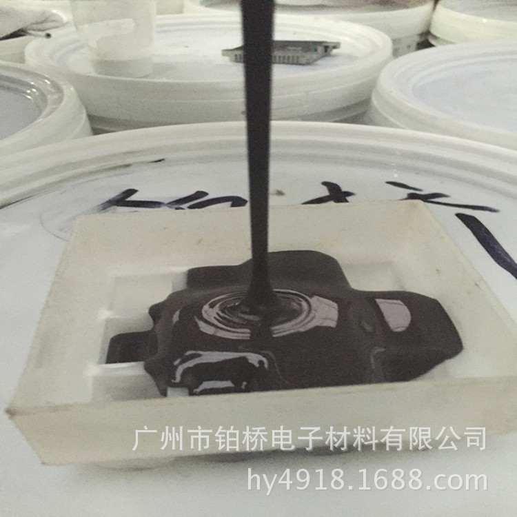 电源灌封胶 黑色有机硅灌封胶 防水导热耐高温灌封胶水厂家批发|ms