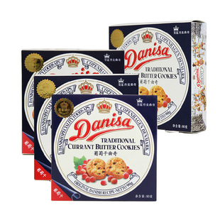 �����ʹ���������e��ʳ90g 3��ζ��ʳƷ���l