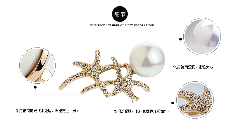 Nouveau Océan Monde Plein Diamant Starfish Perle Broche Élégant Fille Accessoires Taobao Vente Chaude Vêtements 350599 display picture 3
