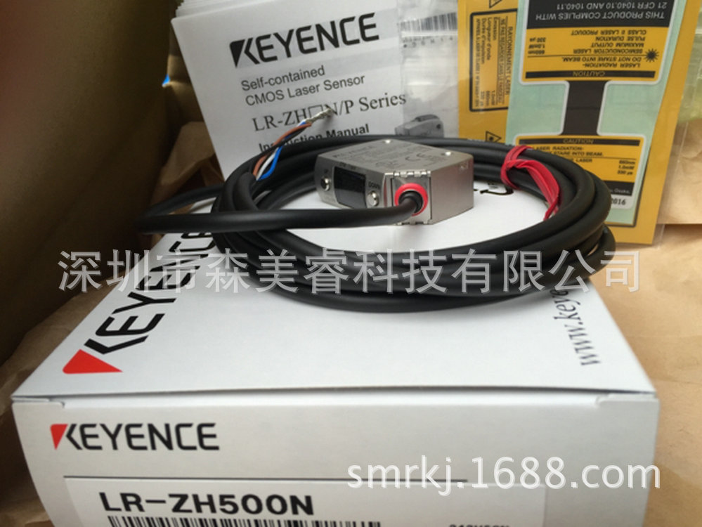 基恩士激光传感器LR-ZH500N   全新原装正品 现货议价