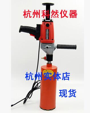 安徽铜陵长江手提式钻孔取芯机 HZ-125手持式钻孔机 混凝土取芯机