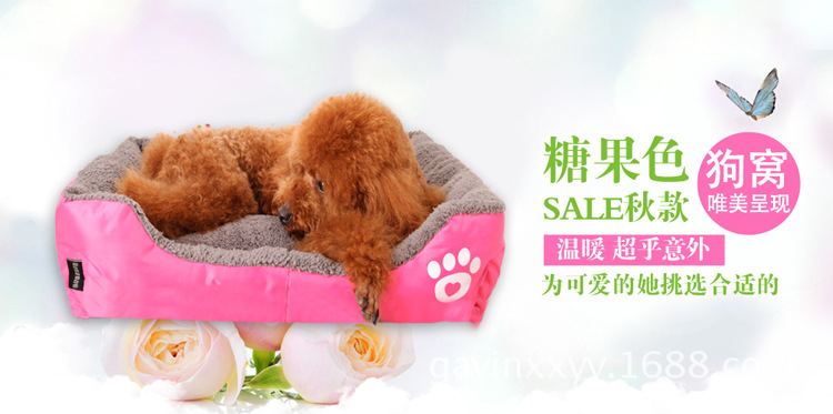 糖果色方形窝_03