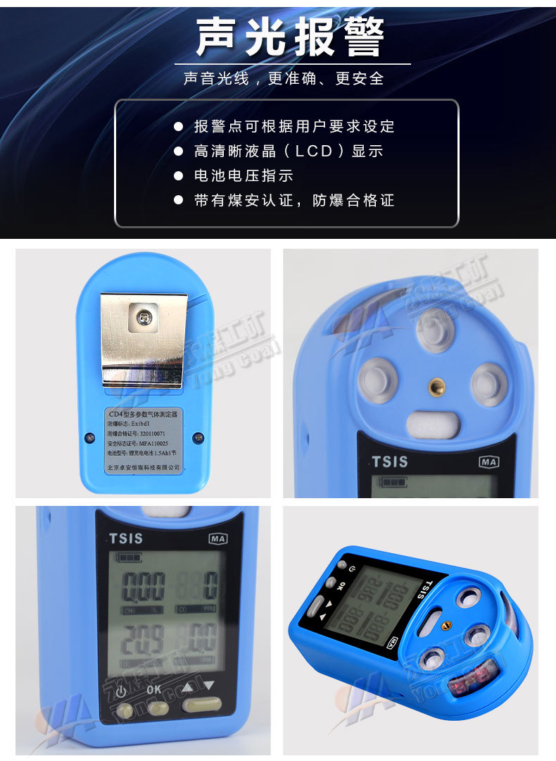 yy.vip易游-亲测实力化工厂拆除制造商分享