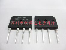 KBJ3510 扁桥 GBJ3510 DIP4 35A 1000V 整流桥 SEP 原装正品