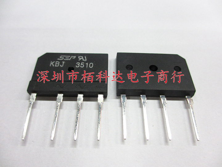 KBJ3510 扁桥 GBJ3510 DIP4 35A 1000V 整流桥 SEP 原装正品