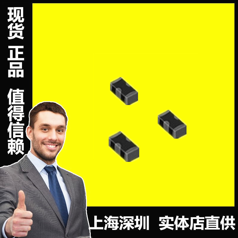 片状EMIFIL滤波器NFR21GD1016802阻容复合2012 100PF 厂家