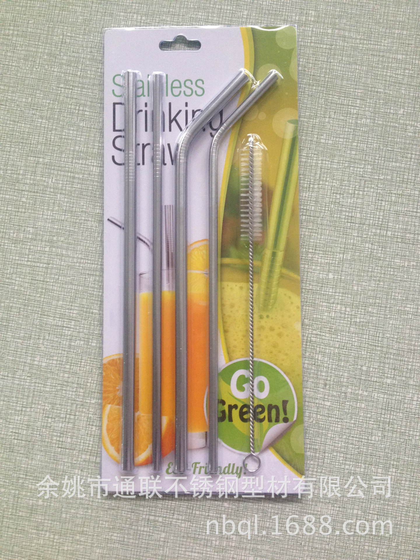 304不锈钢吸管 全新尺寸 全新包装 大量现货 免费送样