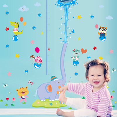 new pattern Large Cartoon animal Wall stickers wholesale Water Elephant baby Tailor Stickers SK2004AB