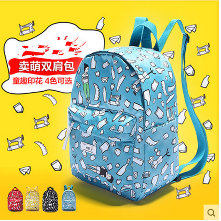 Waterproof small backpack for traveling