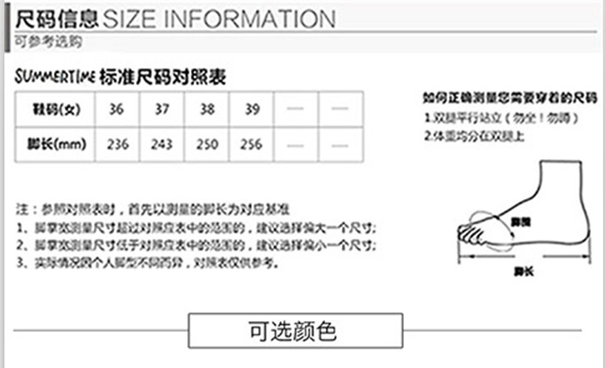 QQ截图20160224222833