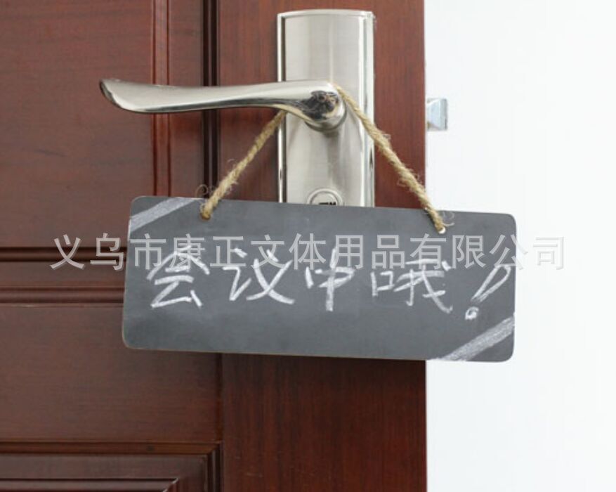 QQ图片20160118131528