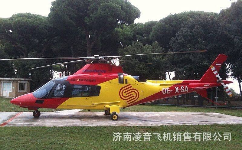 ����˽�˷ɻ��۸� 01��ͼƬ����˹��A109Eֱ���� ����ֱ����