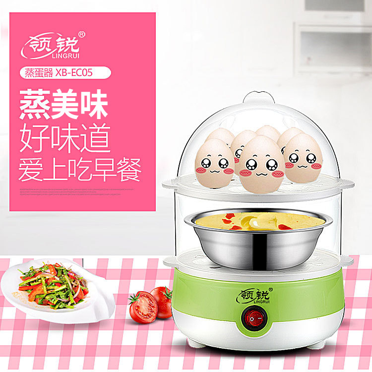 竹林猫煮蛋器+-副本_01