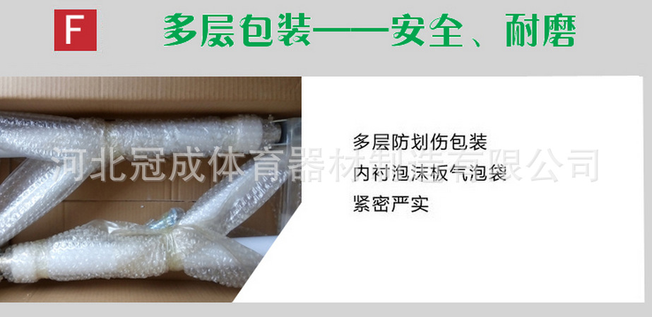 QQ截圖20161010151102