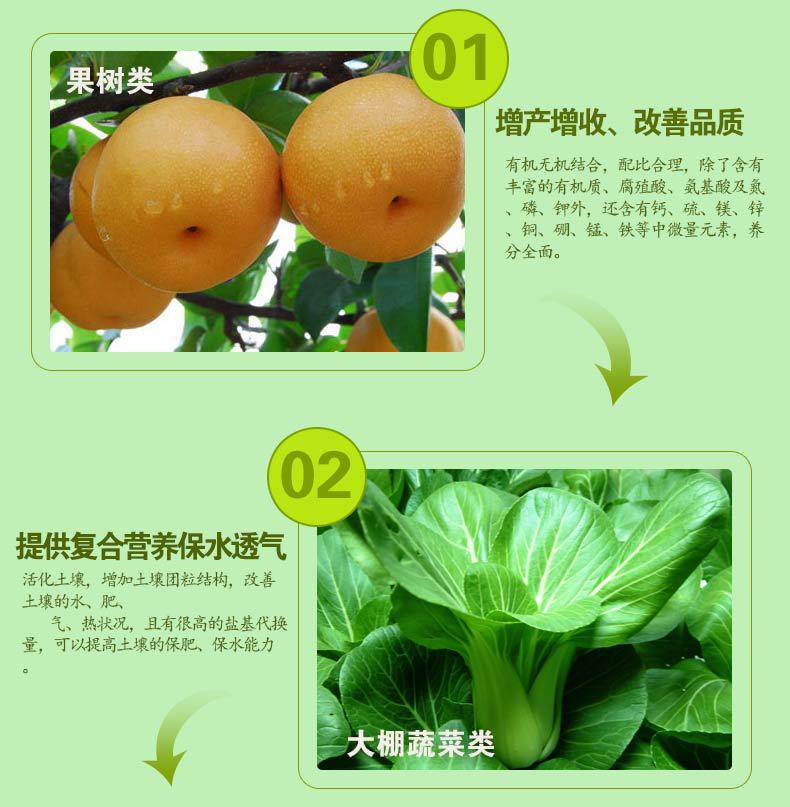 详情1_04