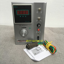 厂家供应电动机保护机控制器JD2A-11数显式电磁调速 电机调速器 220V现货批发