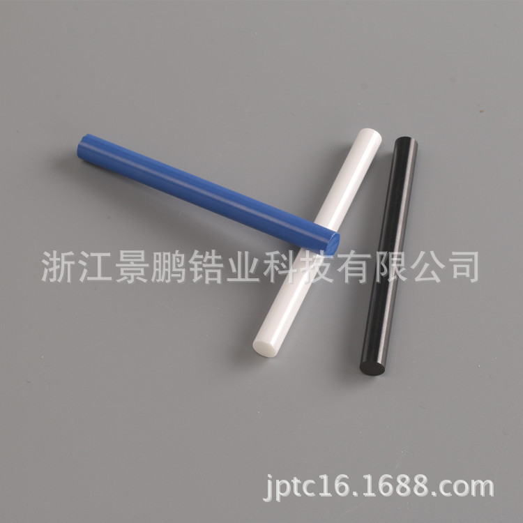 陶瓷轴 陶瓷片 陶瓷棒 陶瓷异形件 氧化锆产品 直径4*48mm