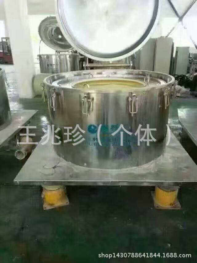 mmexport1469451192587