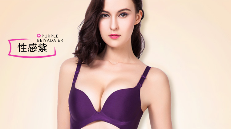 Body sexy en nylon - Ref 647527 Image 38