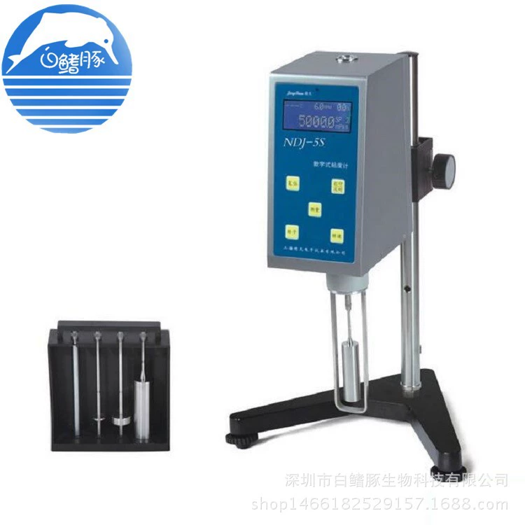 Shanghai Jingtian NDJ5S роторный вискозиметр цифровой вискозиметр клей вискозиметр